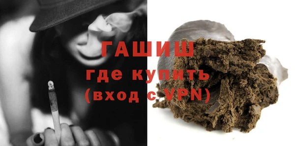 дживик Козловка
