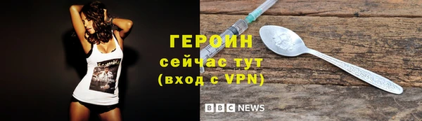дживик Козловка