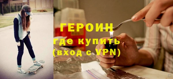 индика Кодинск