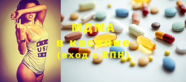 индика Кодинск