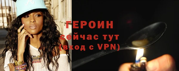 индика Кодинск