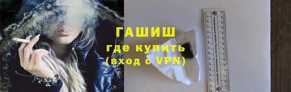 ECSTASY Козельск
