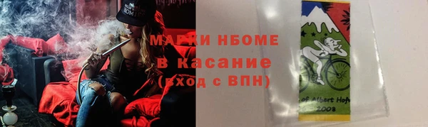 дживик Козловка