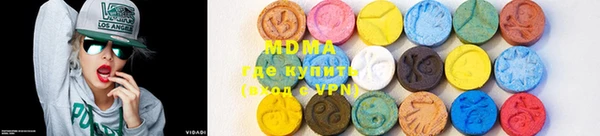 ECSTASY Козельск