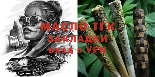 дживик Козловка