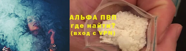 ECSTASY Козельск