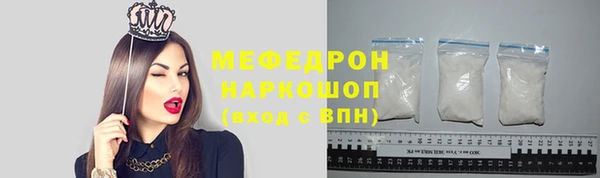 индика Кодинск