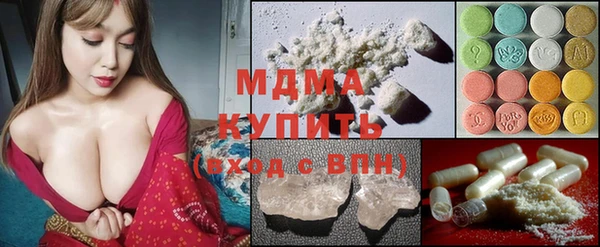 дживик Козловка