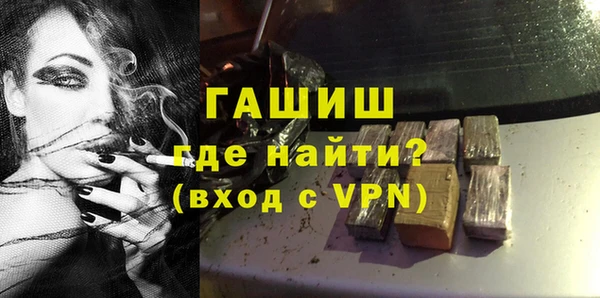 ECSTASY Козельск