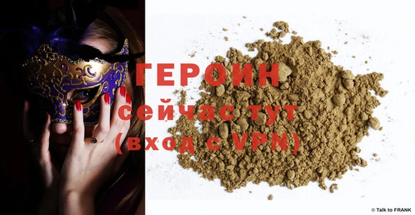 дживик Козловка