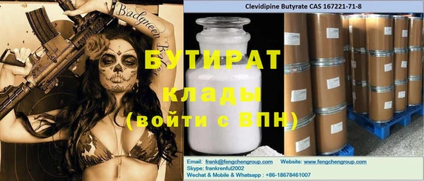 ECSTASY Козельск