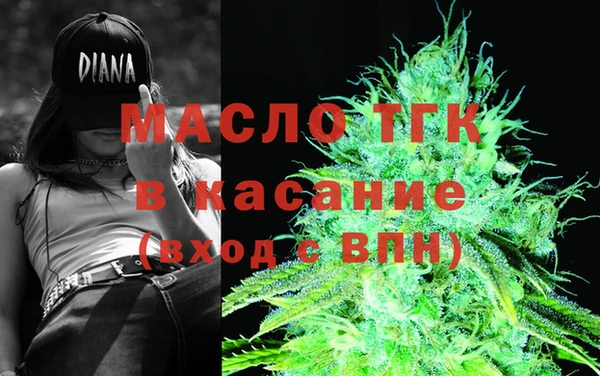 дживик Козловка