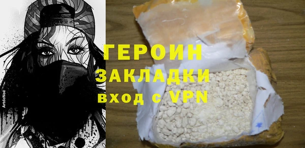 ECSTASY Козельск
