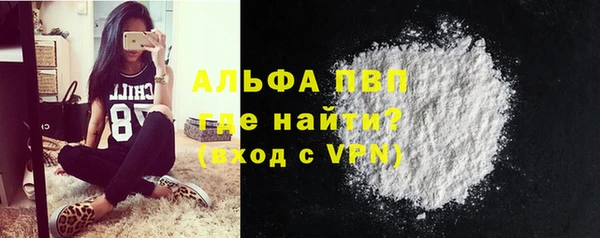 дживик Козловка