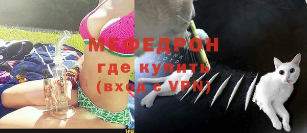 ECSTASY Козельск