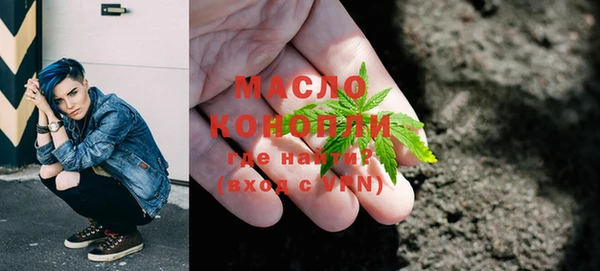 ECSTASY Козельск
