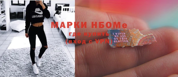 ECSTASY Козельск