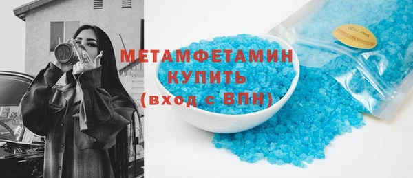 ECSTASY Козельск