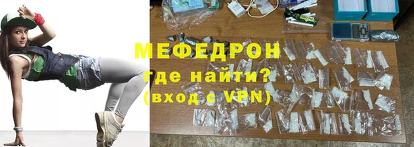 ECSTASY Козельск