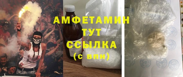 ECSTASY Козельск