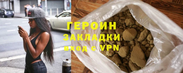 ECSTASY Козельск