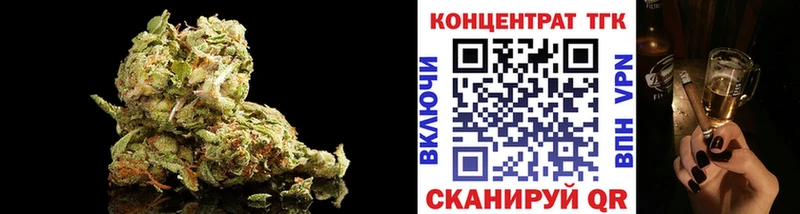 Купить  Перевоз  Дистиллят ТГК Wax 
