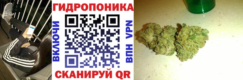 Купить закладки  Перевоз  МАРИХУАНА LSD WEED 